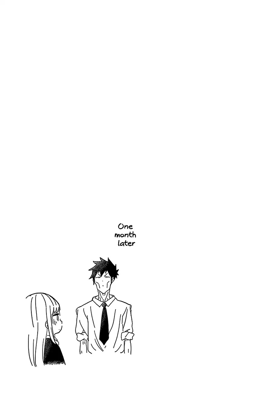 Aharen-san wa Hakarenai Chapter 38.5 page 11 - Chapter 38.5