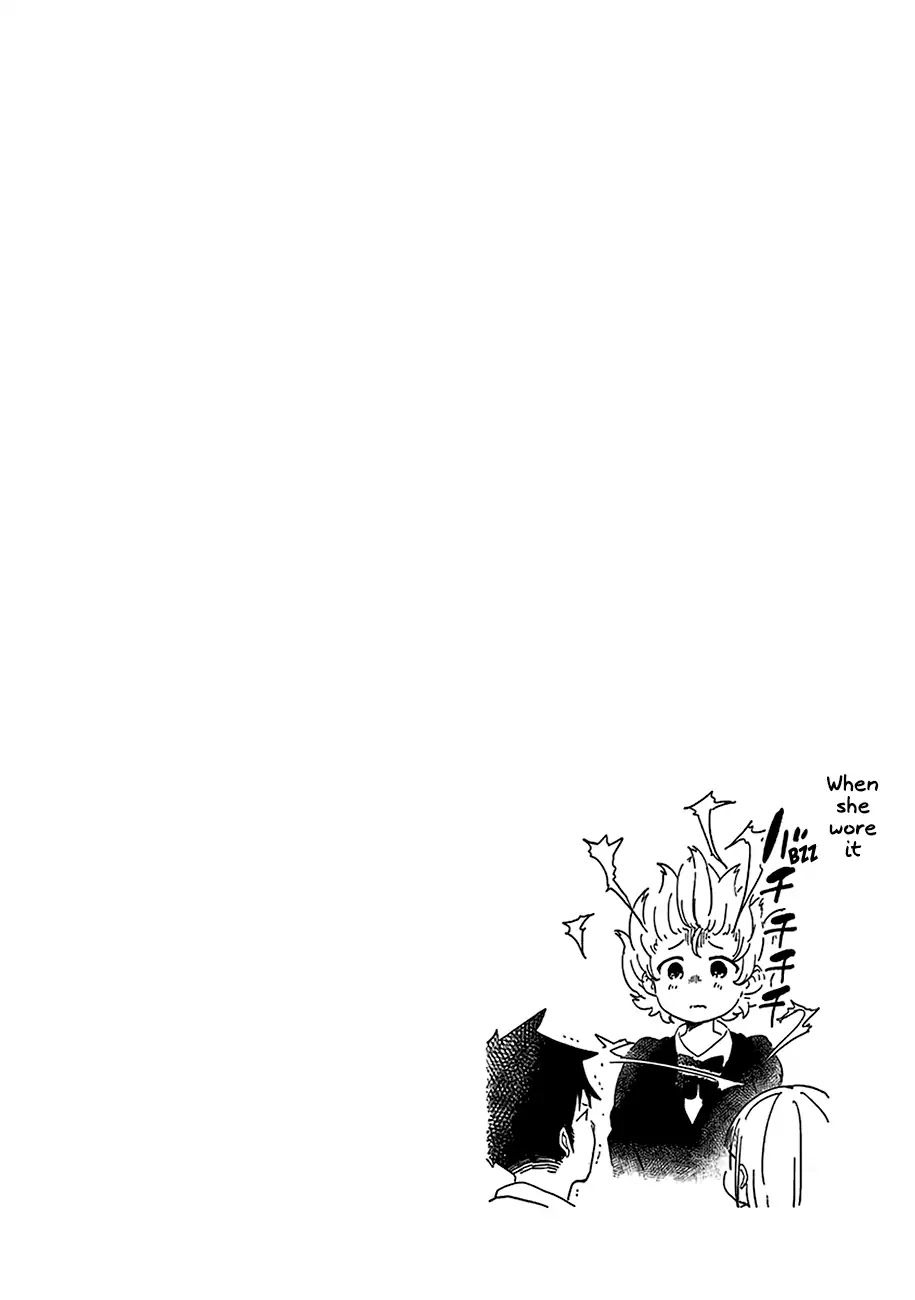 Aharen-san wa Hakarenai Chapter 38.5 page 12 - Chapter 38.5