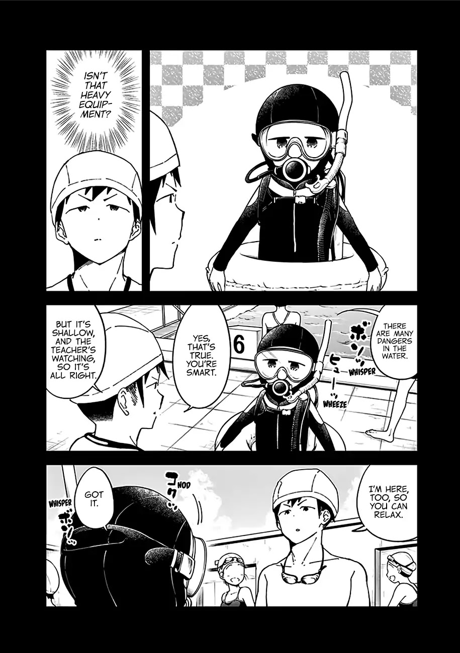 Aharen-san wa Hakarenai Chapter 38.5 page 17 - Chapter 38.5