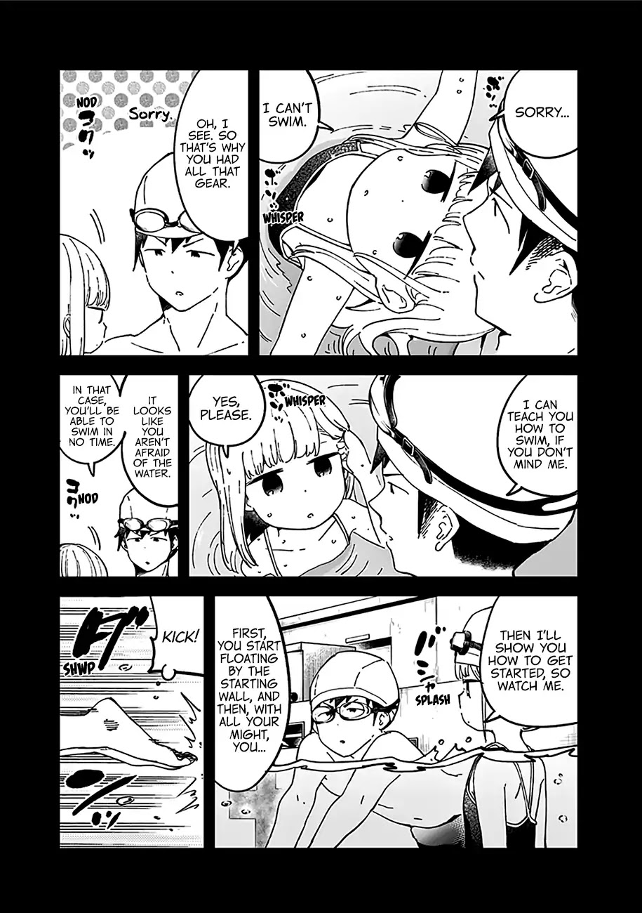 Aharen-san wa Hakarenai Chapter 38.5 page 20 - Chapter 38.5