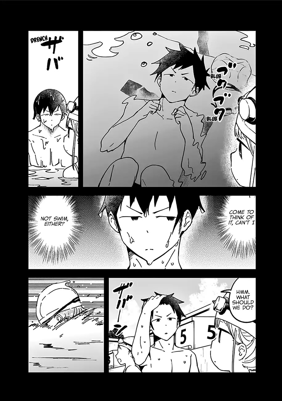 Aharen-san wa Hakarenai Chapter 38.5 page 21 - Chapter 38.5