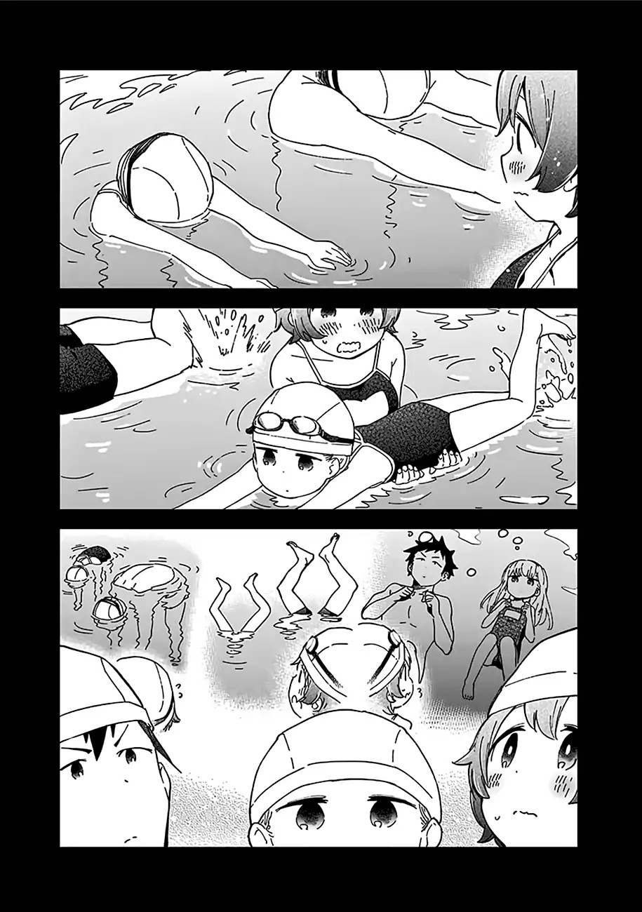 Aharen-san wa Hakarenai Chapter 38.5 page 24 - Chapter 38.5