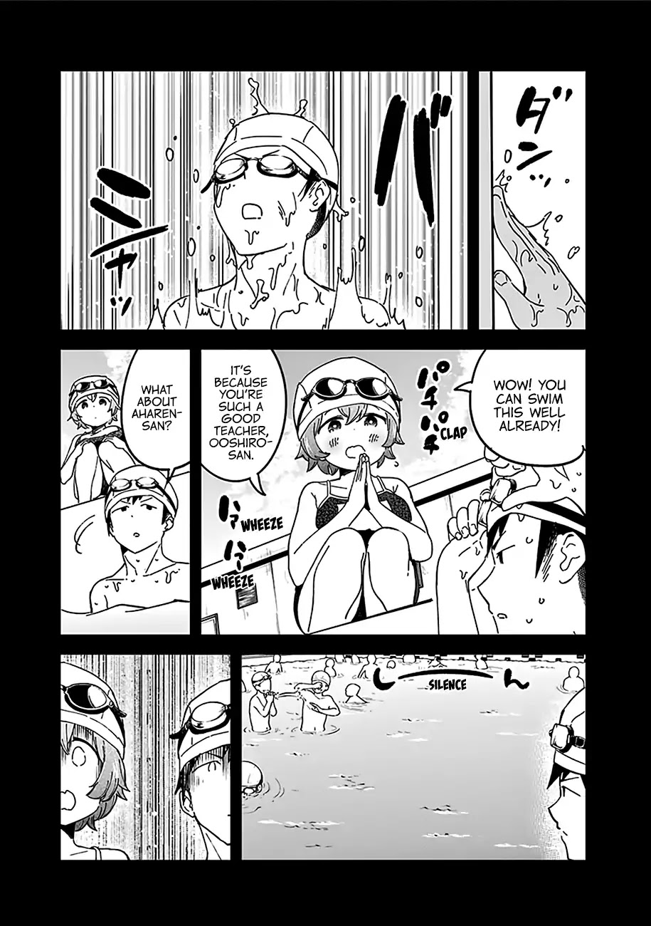 Aharen-san wa Hakarenai Chapter 38.5 page 26 - Chapter 38.5