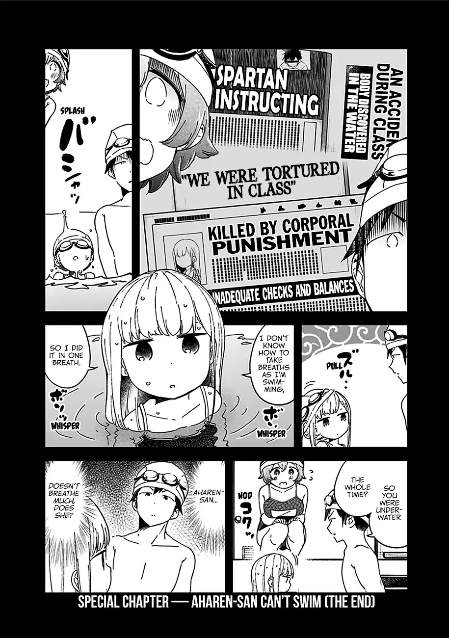 Aharen-san wa Hakarenai Chapter 38.5 page 27 - Chapter 38.5