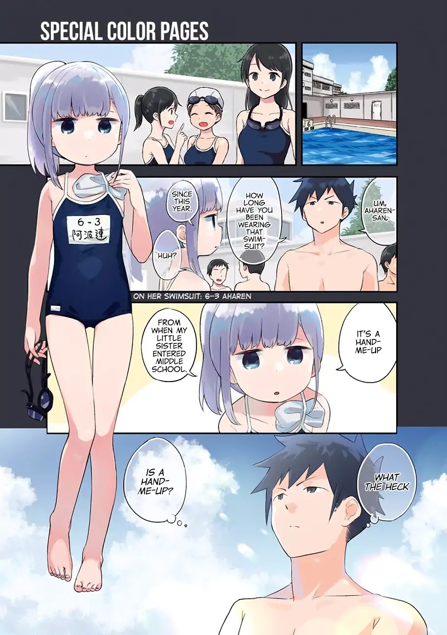 Aharen-san wa Hakarenai Chapter 38.5 page 4 - Chapter 38.5