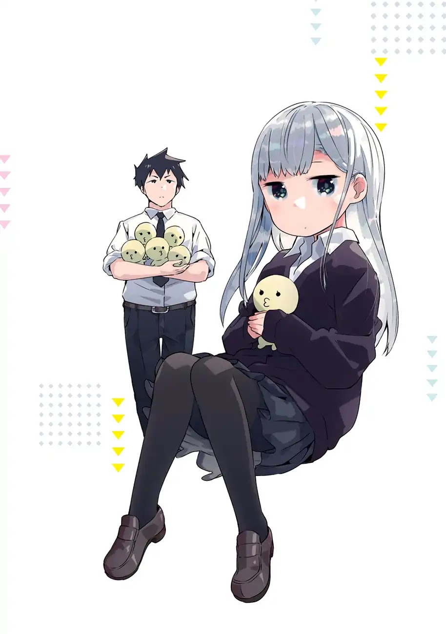 Aharen-san wa Hakarenai Chapter 38.5 page 6 - Chapter 38.5