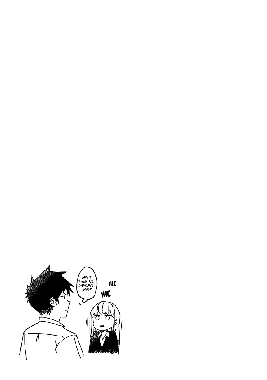 Aharen-san wa Hakarenai Chapter 38.5 page 7 - Chapter 38.5