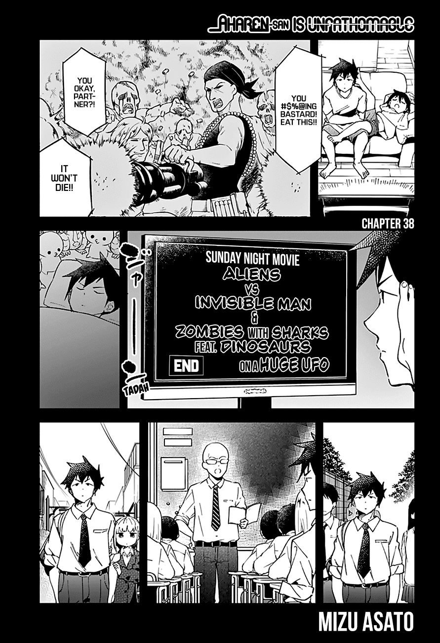 Aharen-san wa Hakarenai Chapter 38 page 3 - Chapter 38