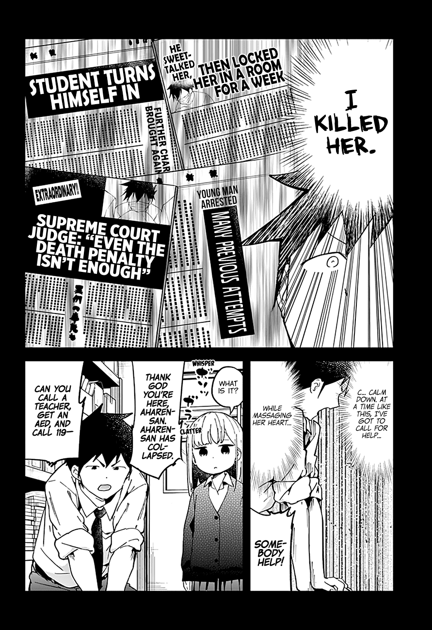 Aharen-san wa Hakarenai Chapter 39 page 12 - Chapter 39