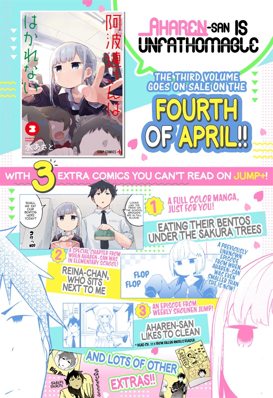 Aharen-san wa Hakarenai Chapter 39 page 2 - Chapter 39