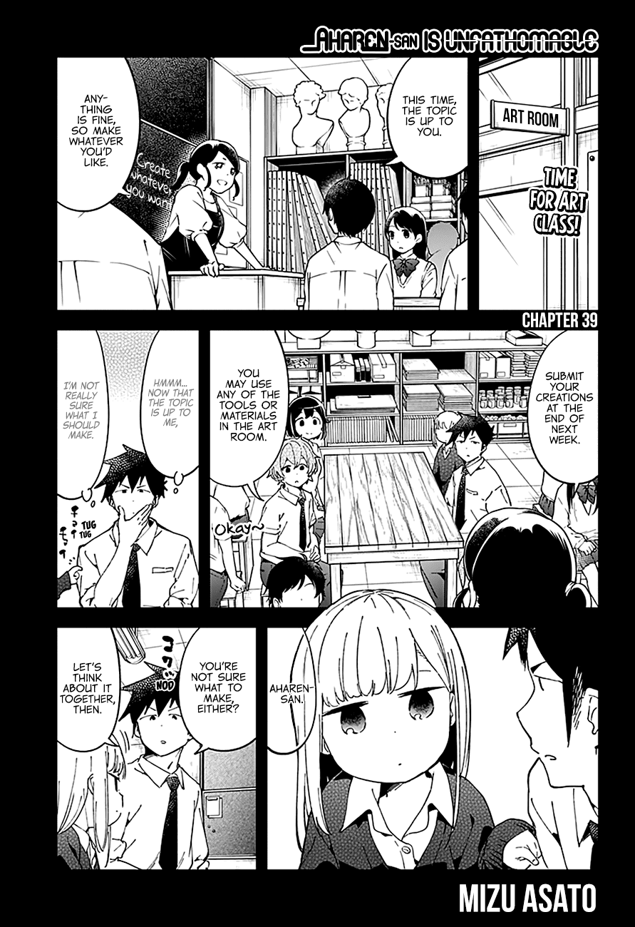 Aharen-san wa Hakarenai Chapter 39 page 3 - Chapter 39