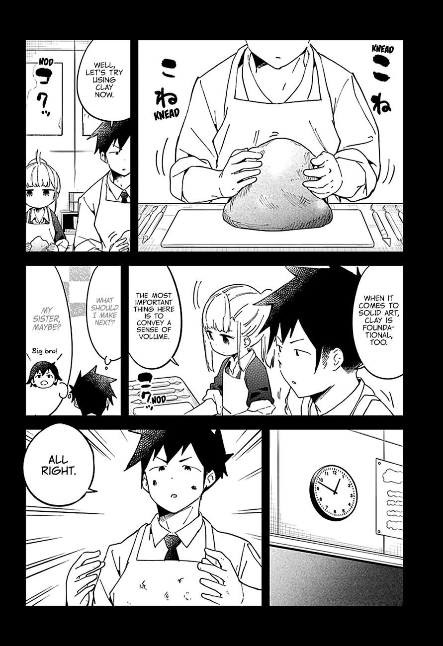 Aharen-san wa Hakarenai Chapter 39 page 6 - Chapter 39