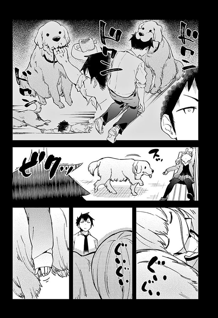 Aharen-san wa Hakarenai Chapter 4 page 12 - Chapter 4