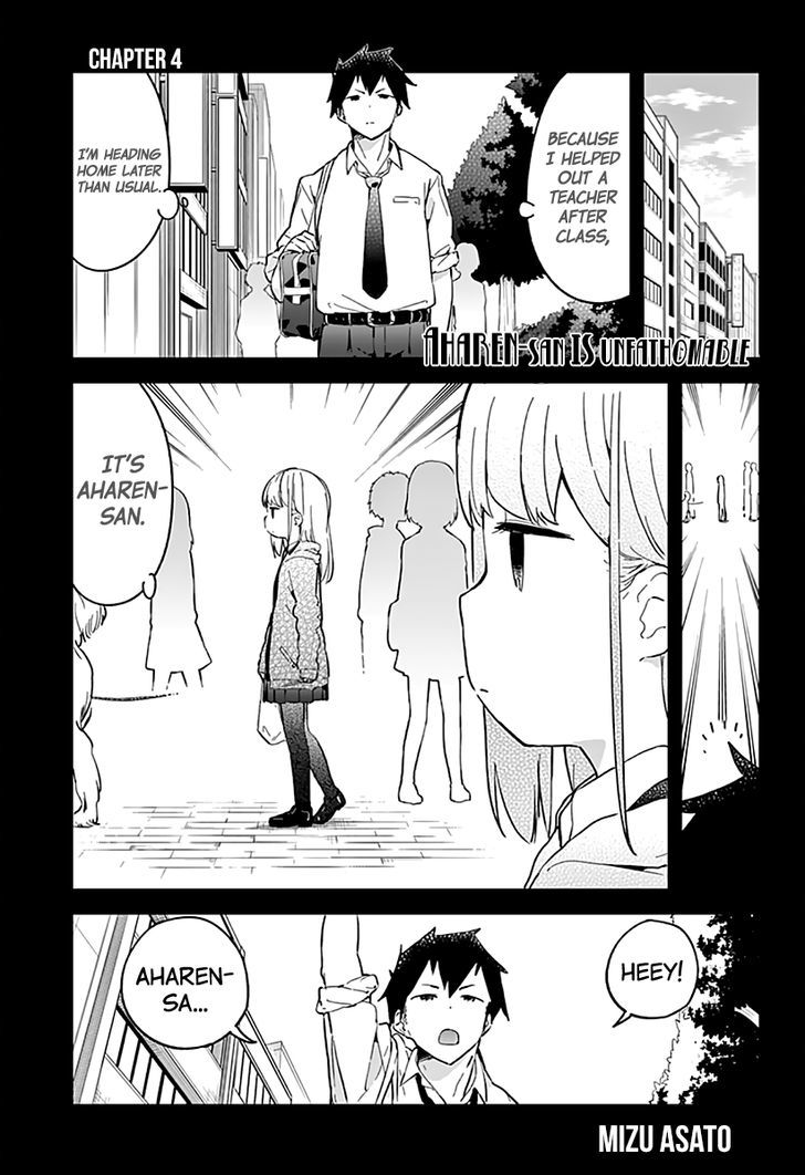 Aharen-san wa Hakarenai Chapter 4 page 3 - Chapter 4
