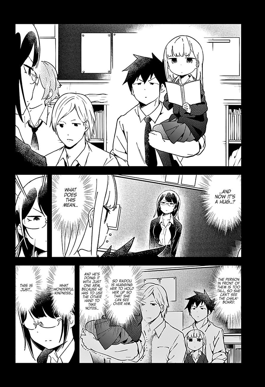 Aharen-san wa Hakarenai Chapter 40 page 12 - Chapter 40