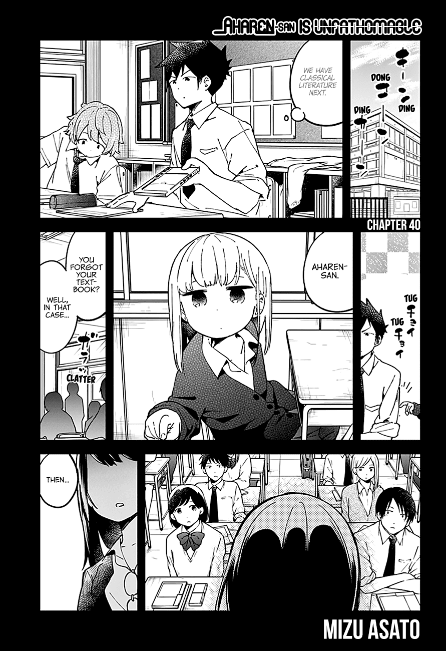 Aharen-san wa Hakarenai Chapter 40 page 3 - Chapter 40