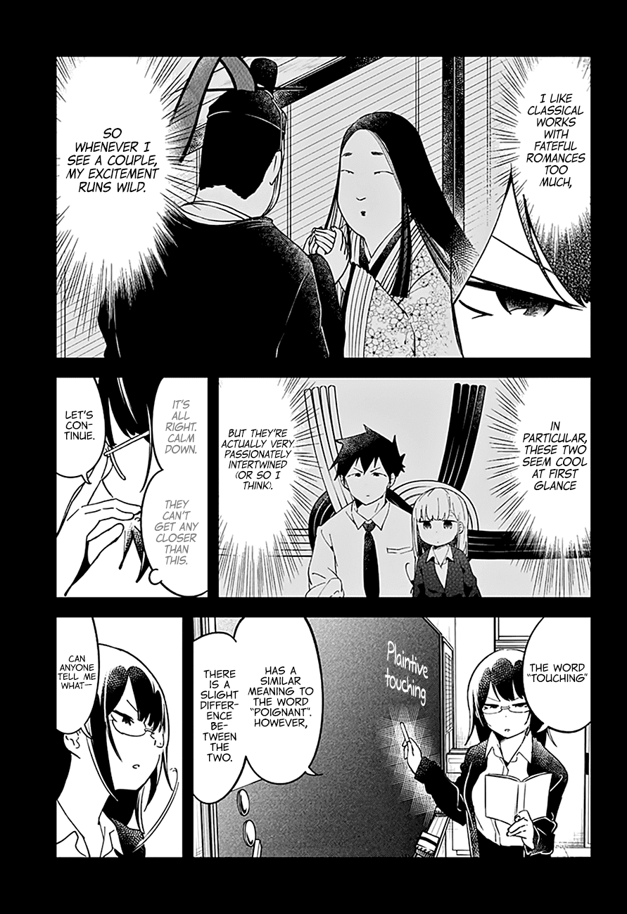 Aharen-san wa Hakarenai Chapter 40 page 9 - Chapter 40