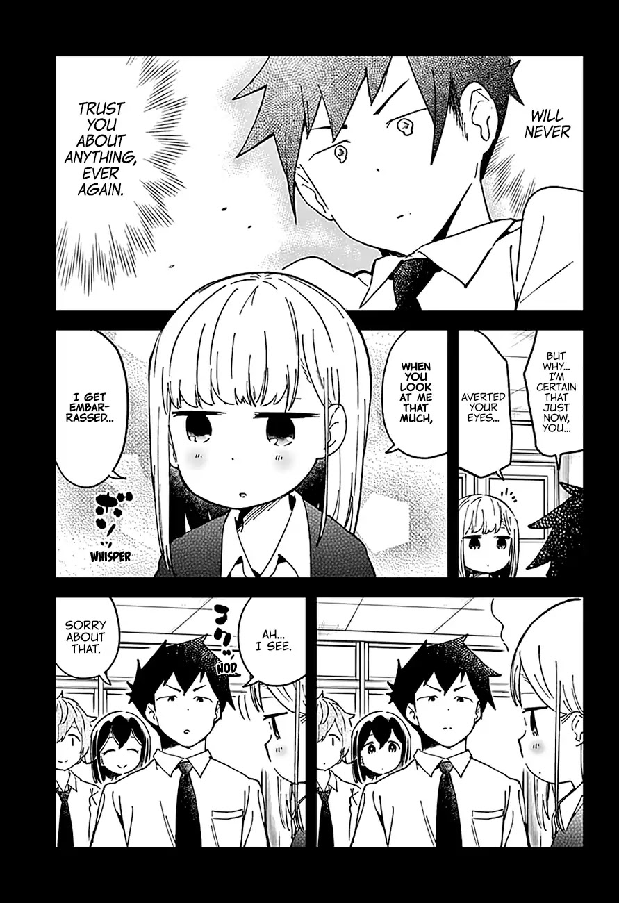 Aharen-san wa Hakarenai Chapter 41 page 17 - Chapter 41
