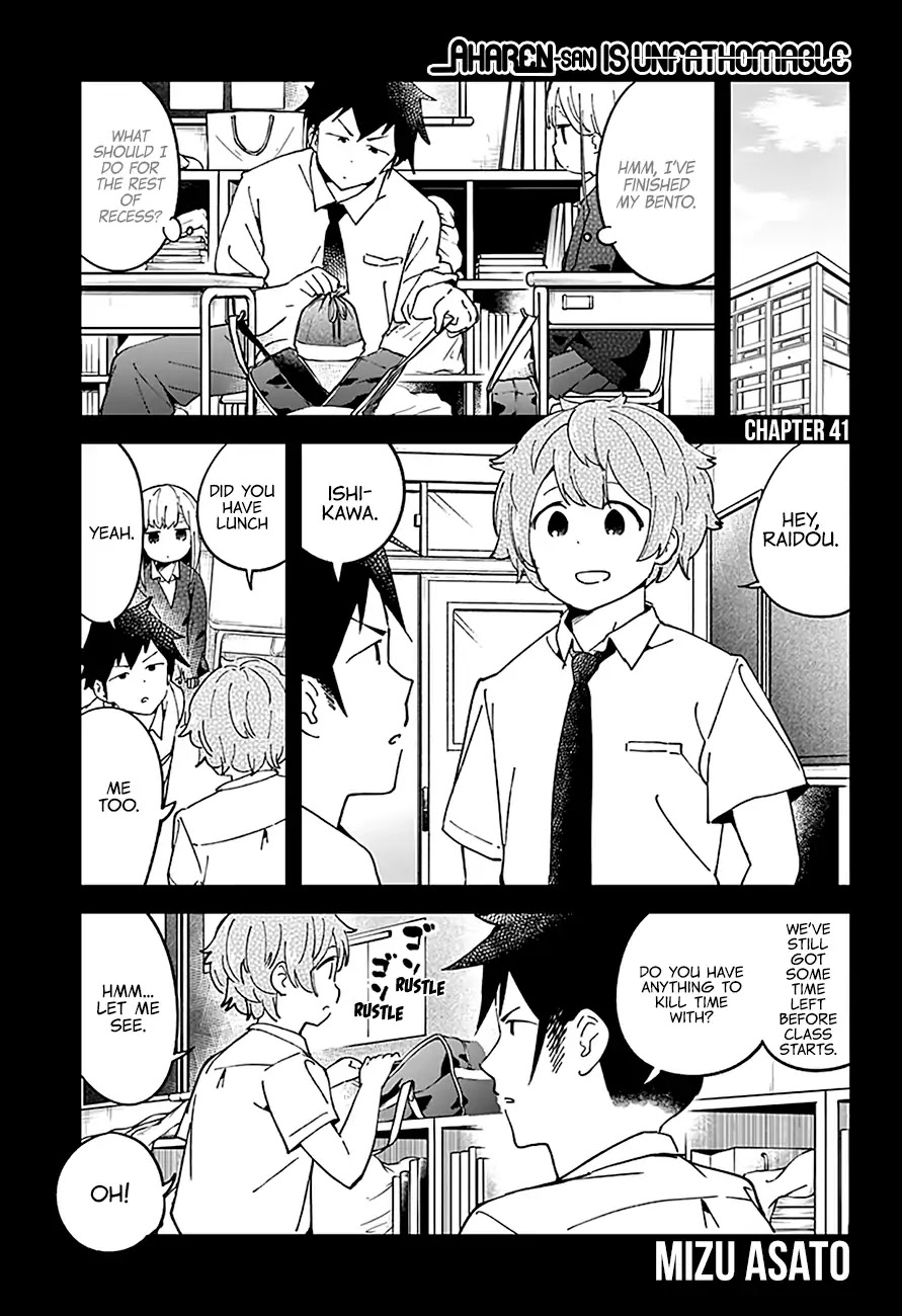 Aharen-san wa Hakarenai Chapter 41 page 3 - Chapter 41