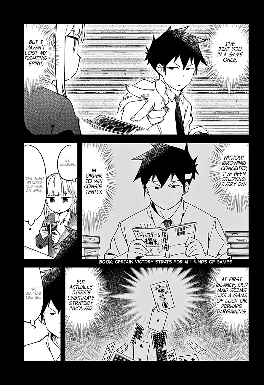 Aharen-san wa Hakarenai Chapter 41 page 5 - Chapter 41