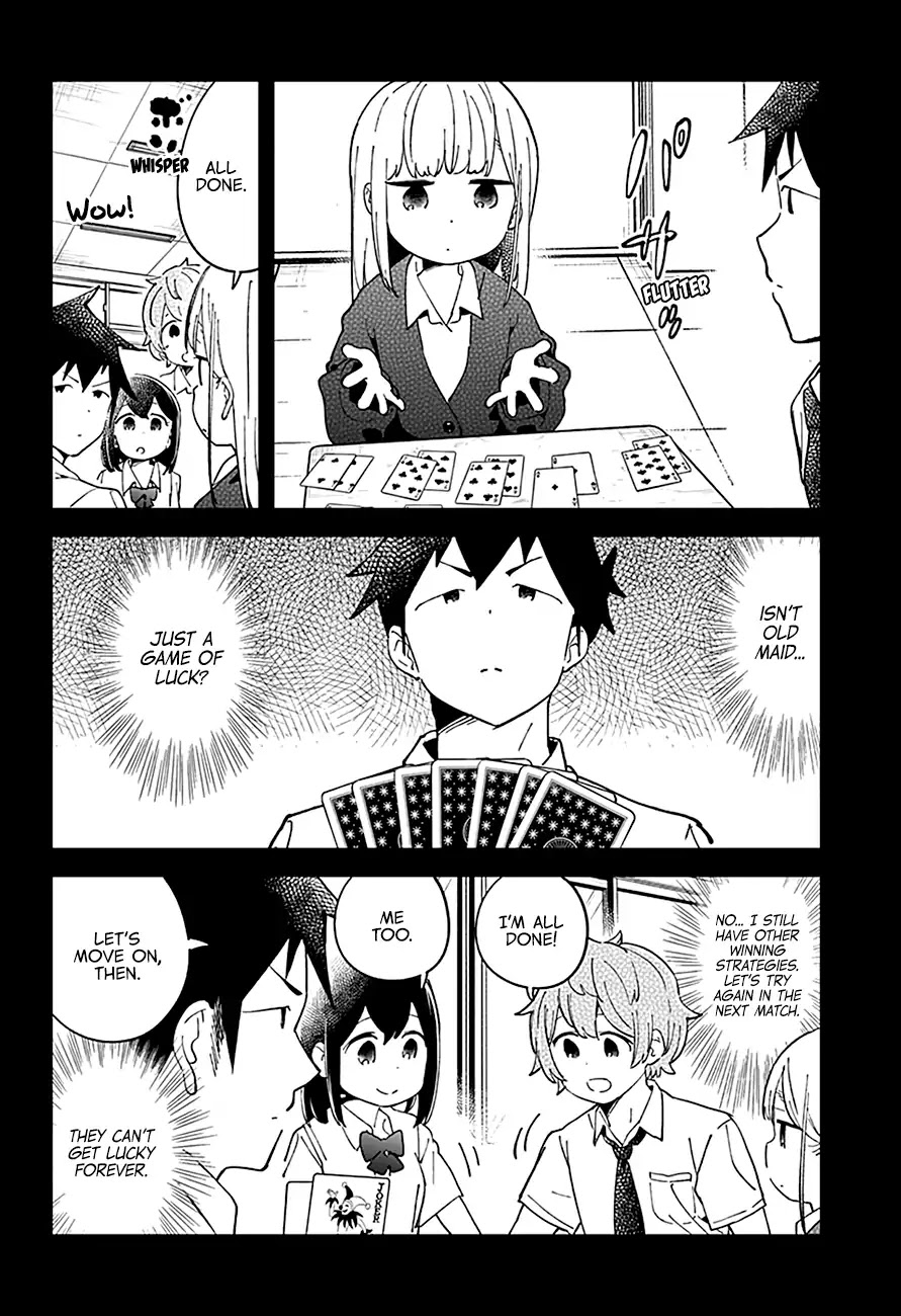 Aharen-san wa Hakarenai Chapter 41 page 8 - Chapter 41