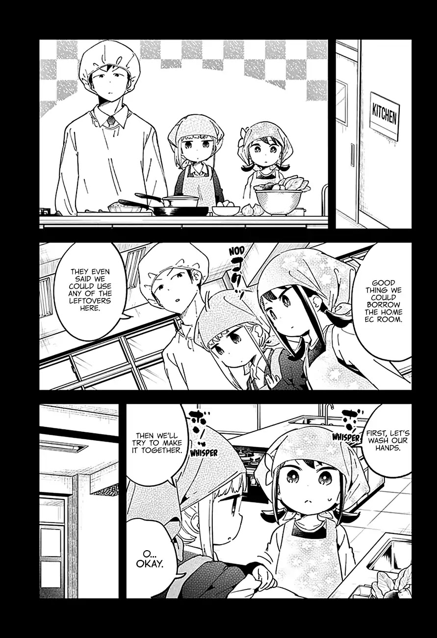 Aharen-san wa Hakarenai Chapter 42 page 11 - Chapter 42