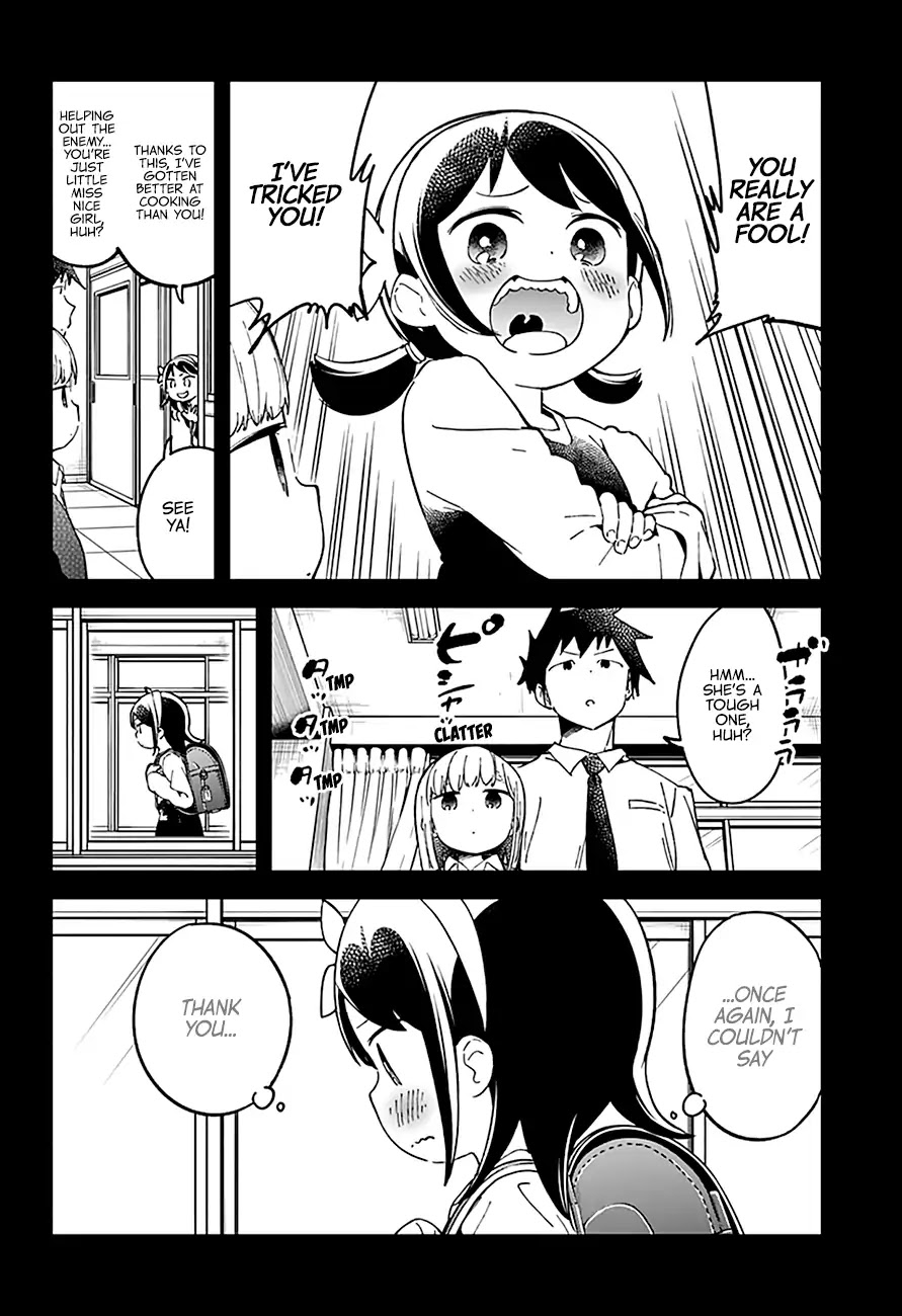 Aharen-san wa Hakarenai Chapter 42 page 14 - Chapter 42