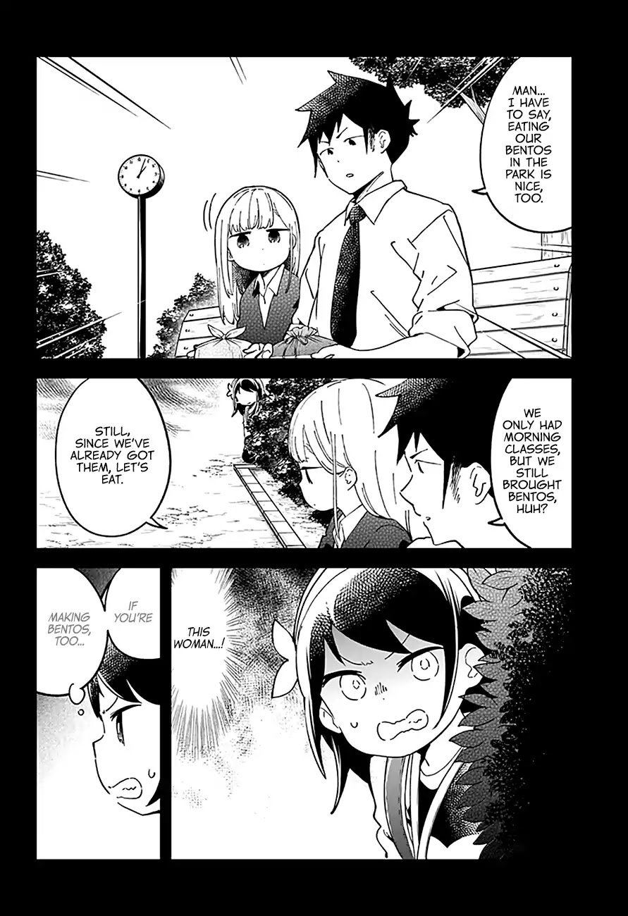 Aharen-san wa Hakarenai Chapter 42 page 4 - Chapter 42