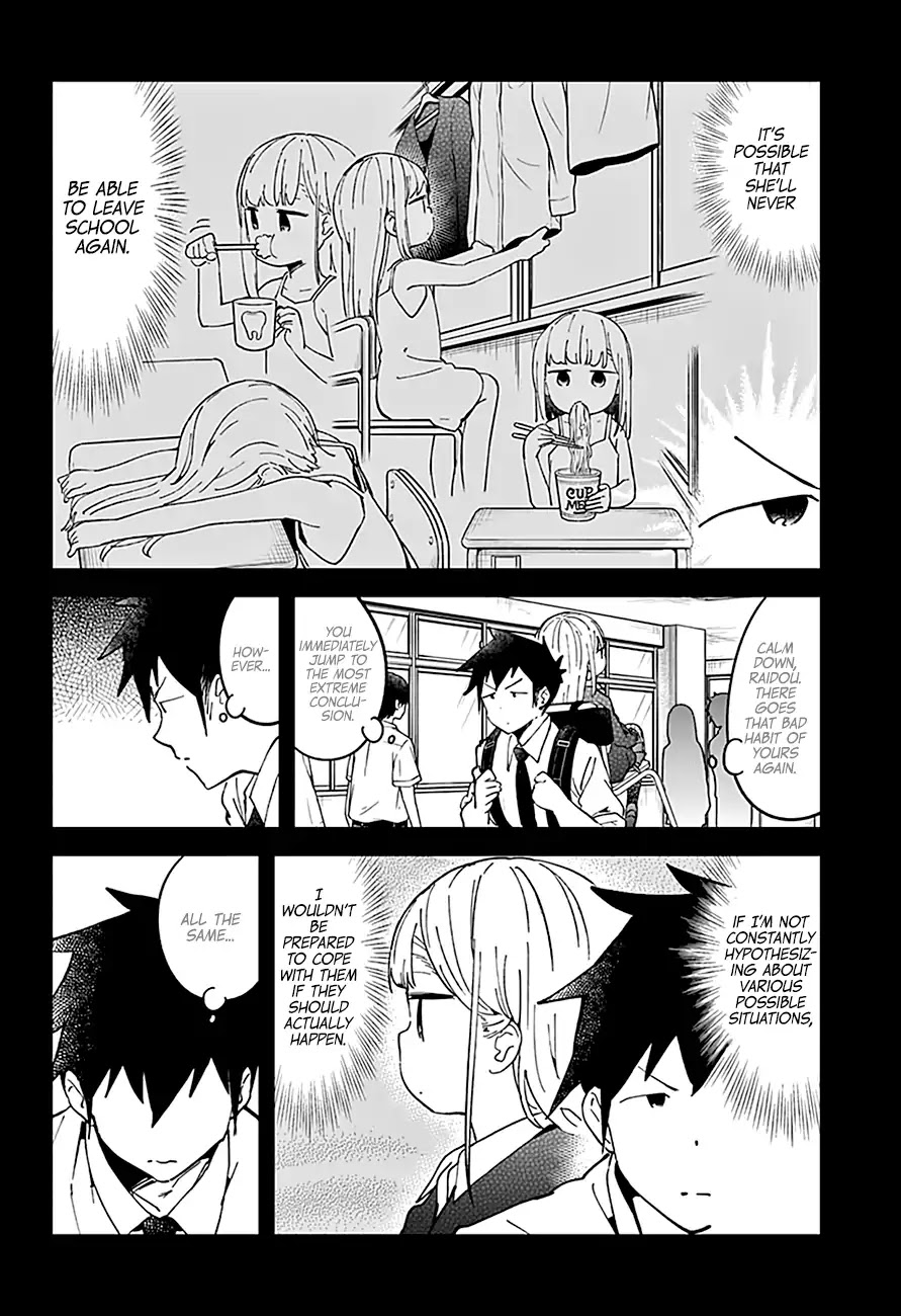 Aharen-san wa Hakarenai Chapter 43 page 10 - Chapter 43