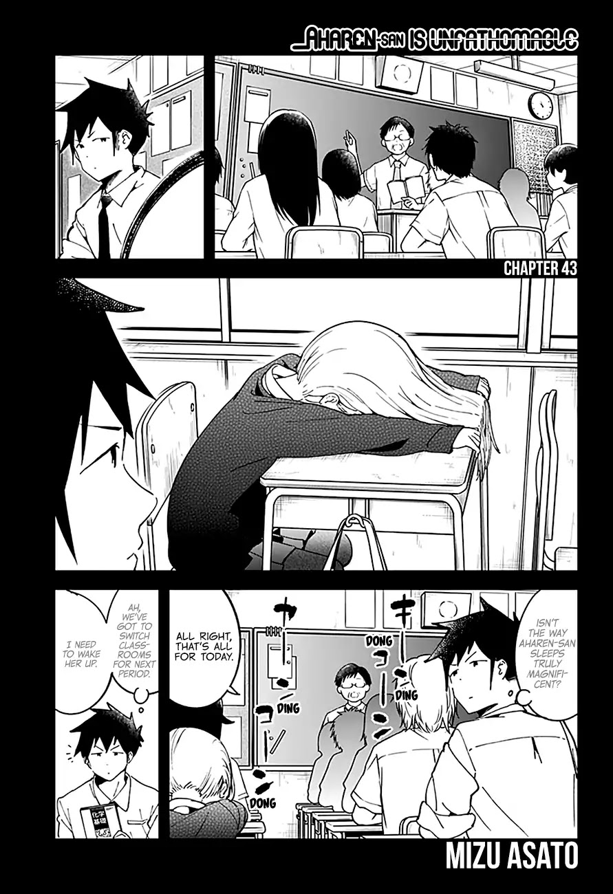 Aharen-san wa Hakarenai Chapter 43 page 3 - Chapter 43