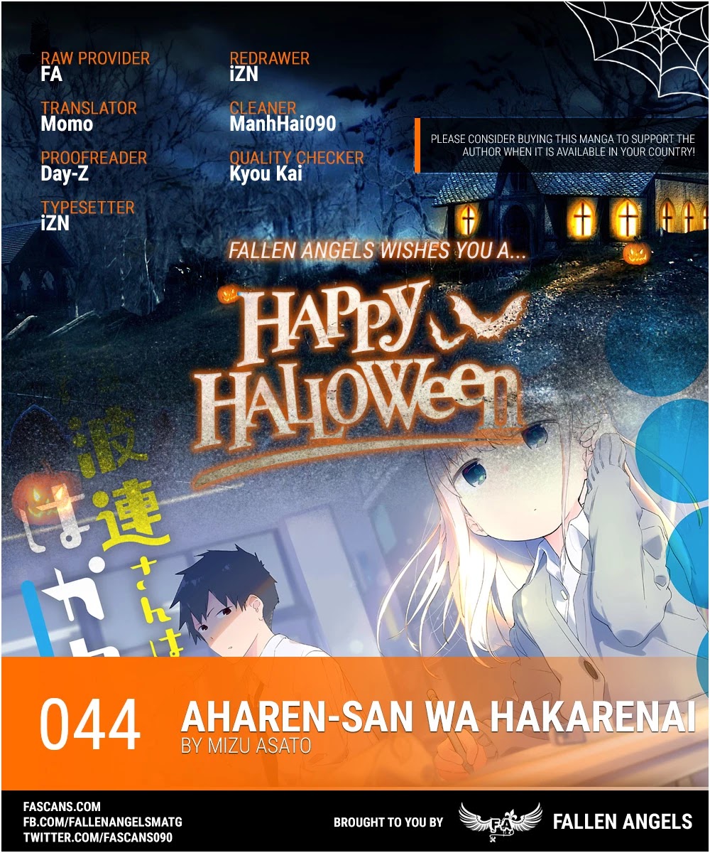 Aharen-san wa Hakarenai Chapter 44 page 1 - Chapter 44