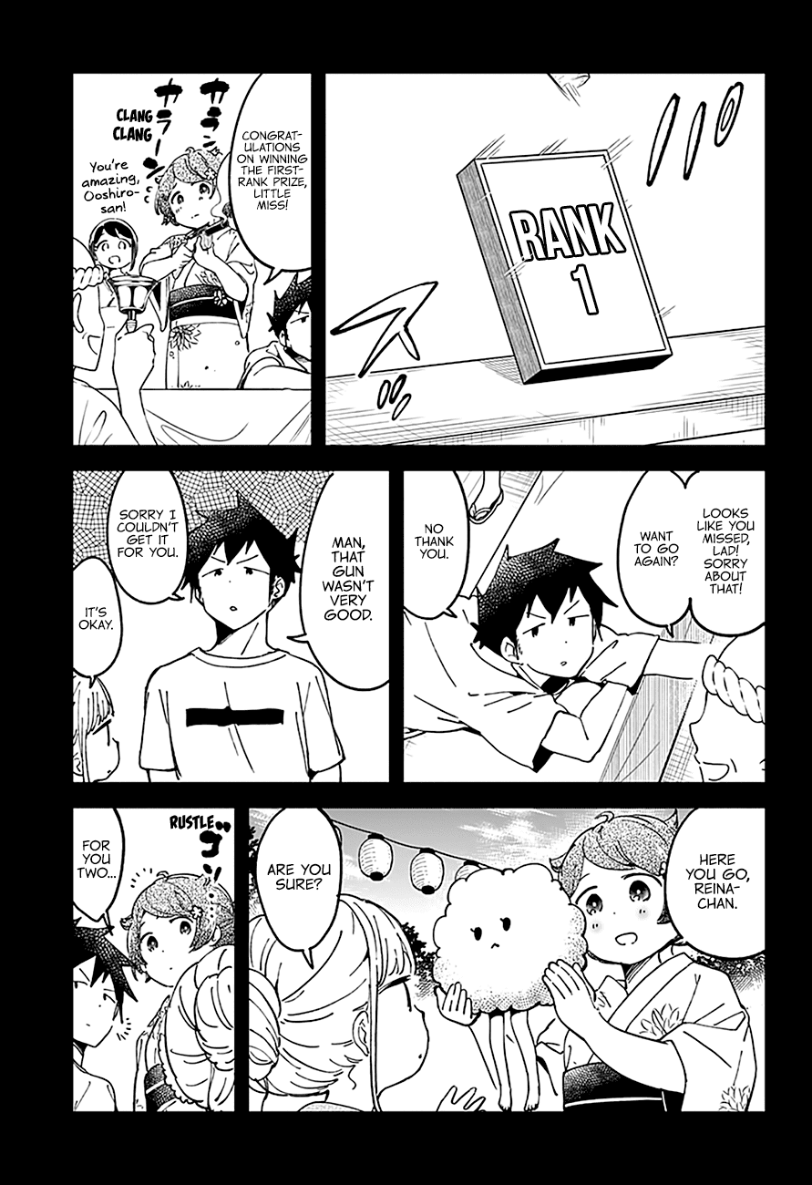 Aharen-san wa Hakarenai Chapter 44 page 11 - Chapter 44