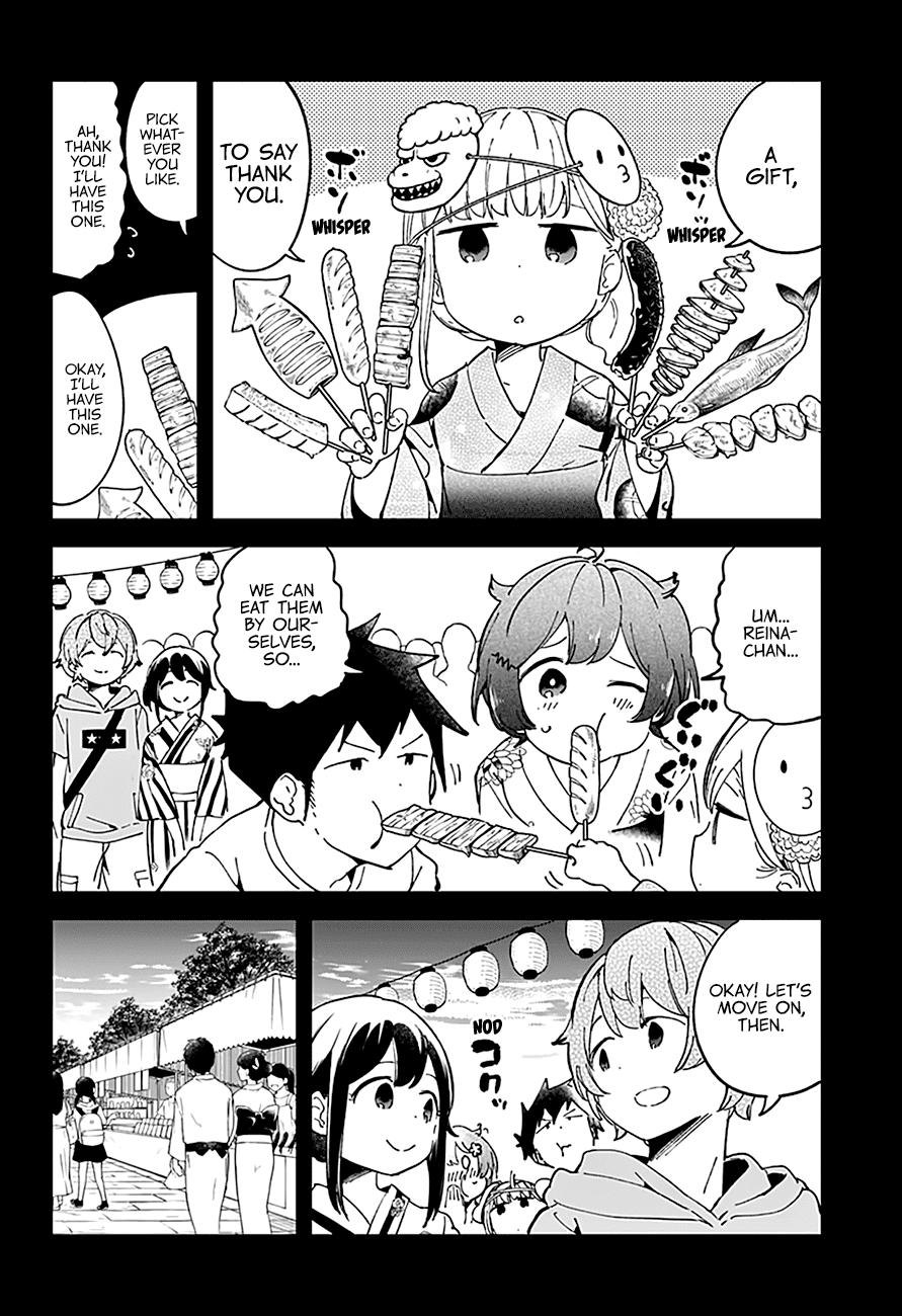 Aharen-san wa Hakarenai Chapter 44 page 12 - Chapter 44