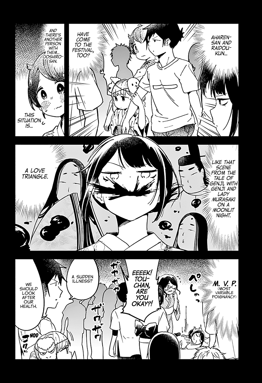 Aharen-san wa Hakarenai Chapter 44 page 14 - Chapter 44