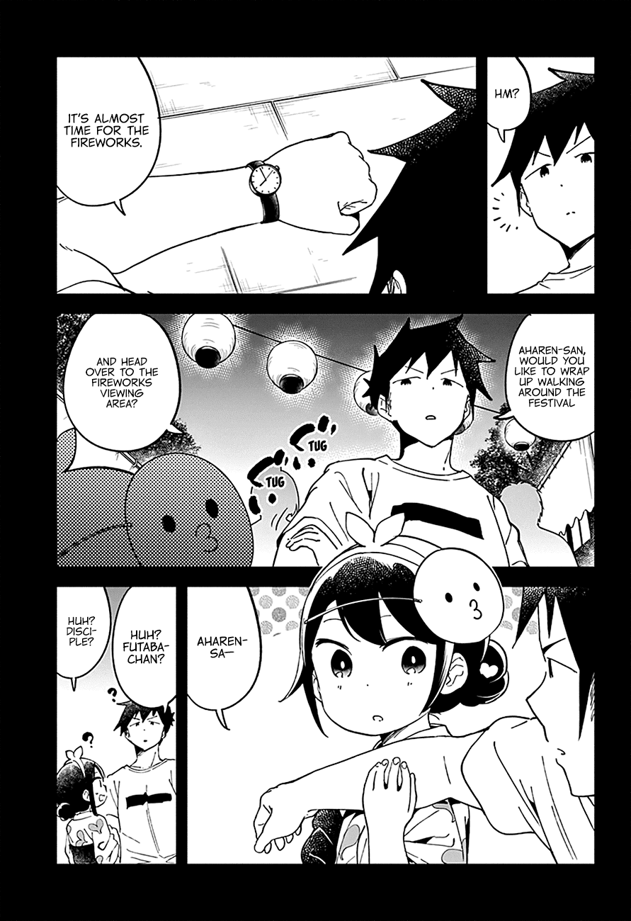 Aharen-san wa Hakarenai Chapter 44 page 15 - Chapter 44