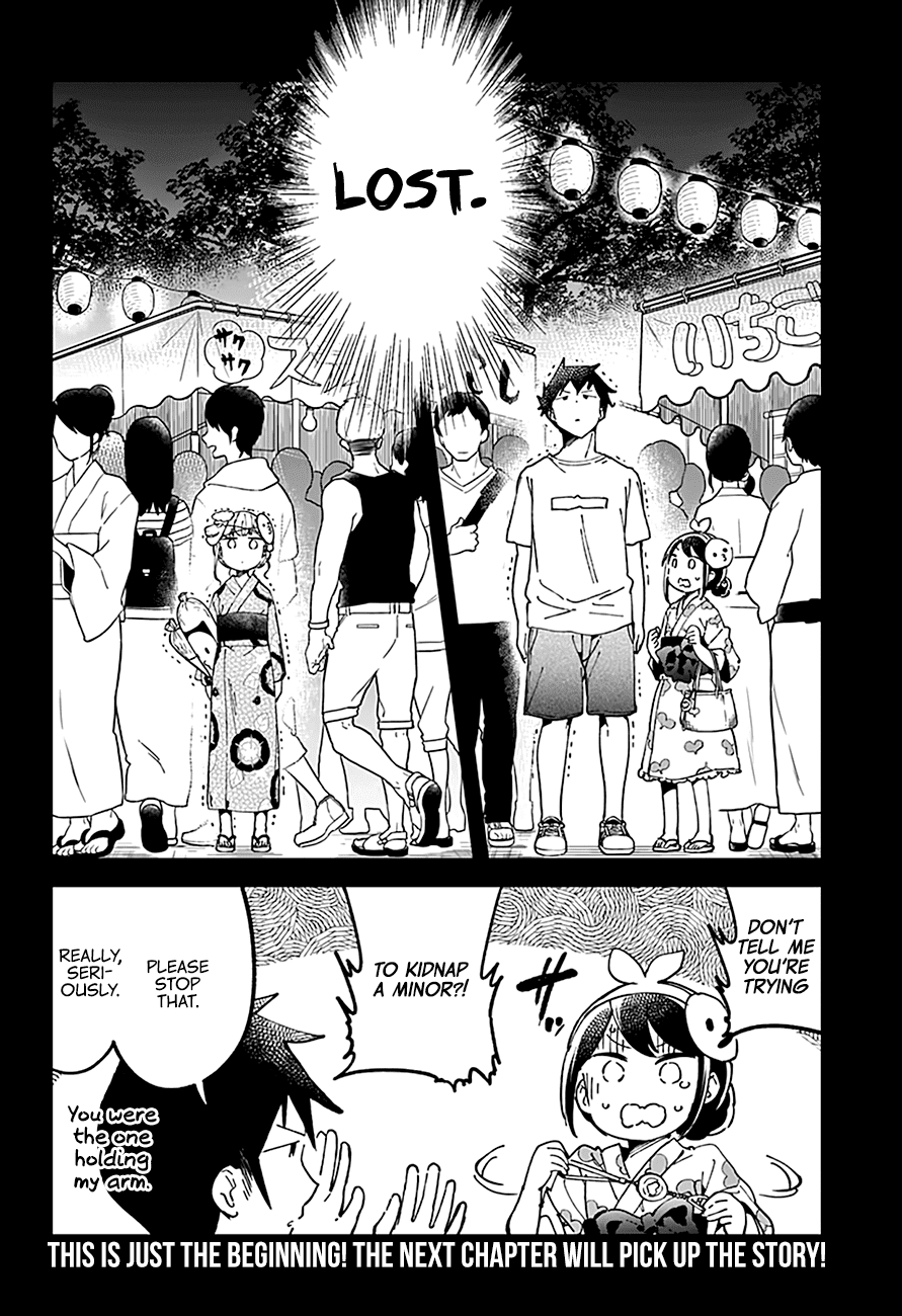 Aharen-san wa Hakarenai Chapter 44 page 18 - Chapter 44