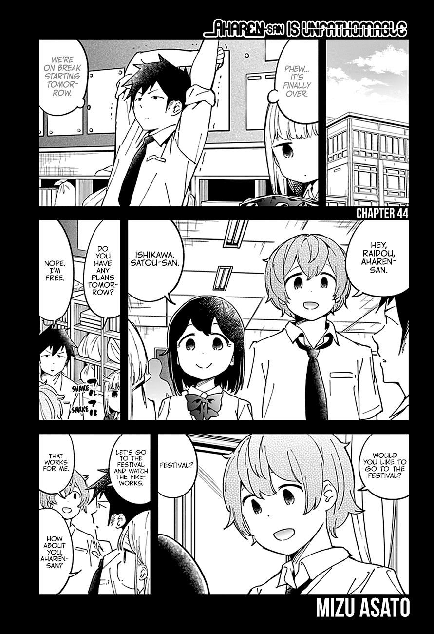 Aharen-san wa Hakarenai Chapter 44 page 3 - Chapter 44