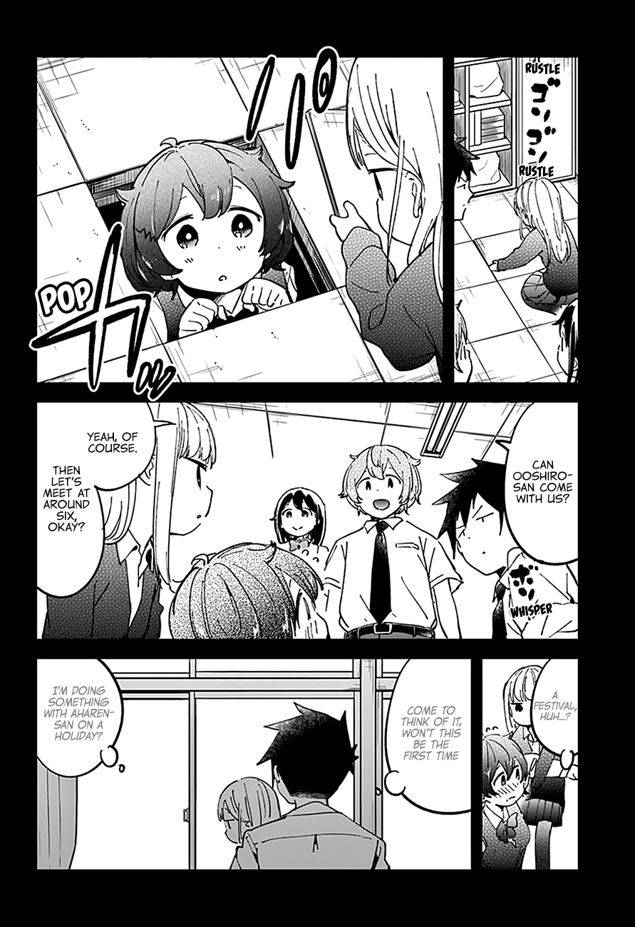 Aharen-san wa Hakarenai Chapter 44 page 4 - Chapter 44