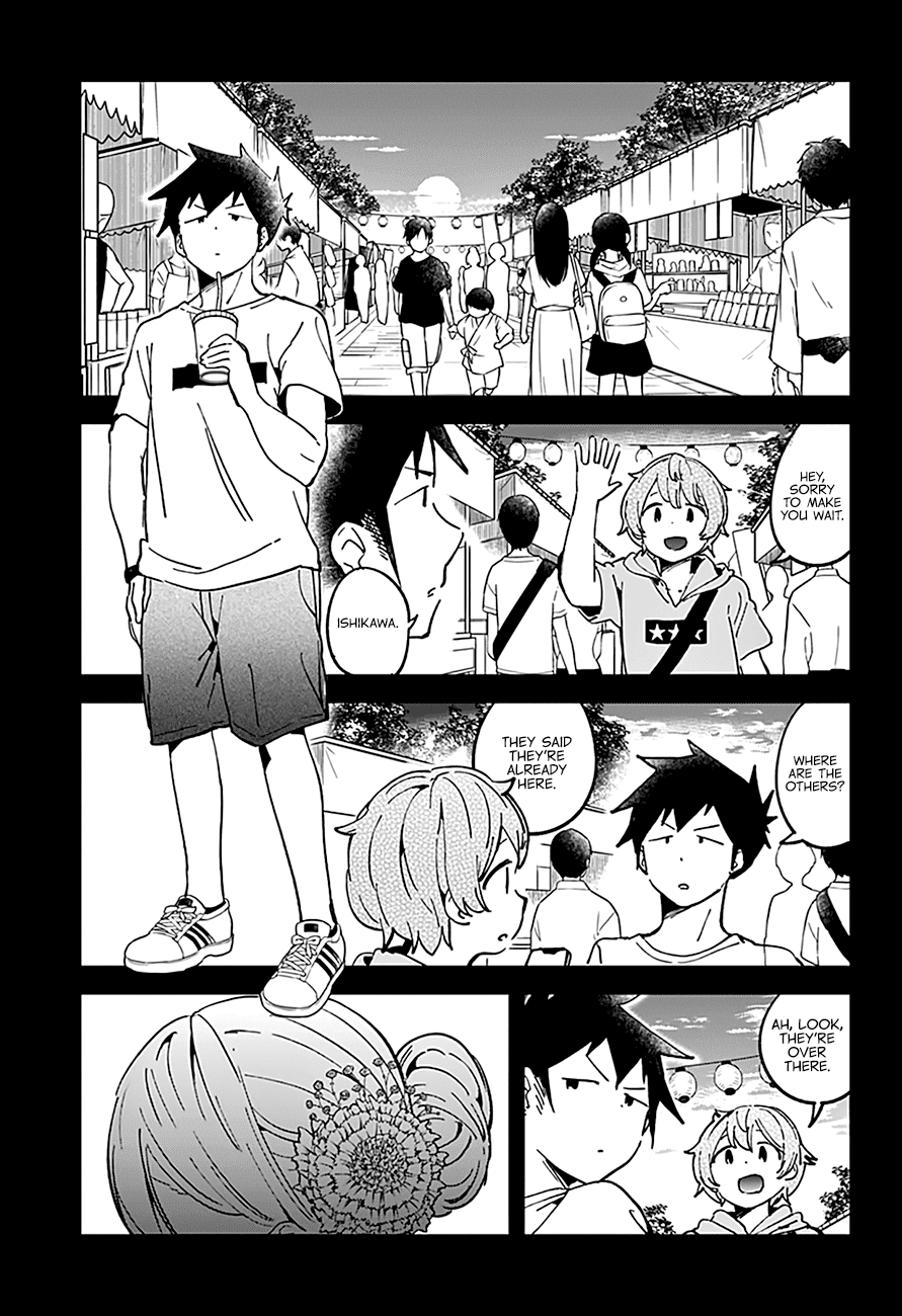 Aharen-san wa Hakarenai Chapter 44 page 5 - Chapter 44