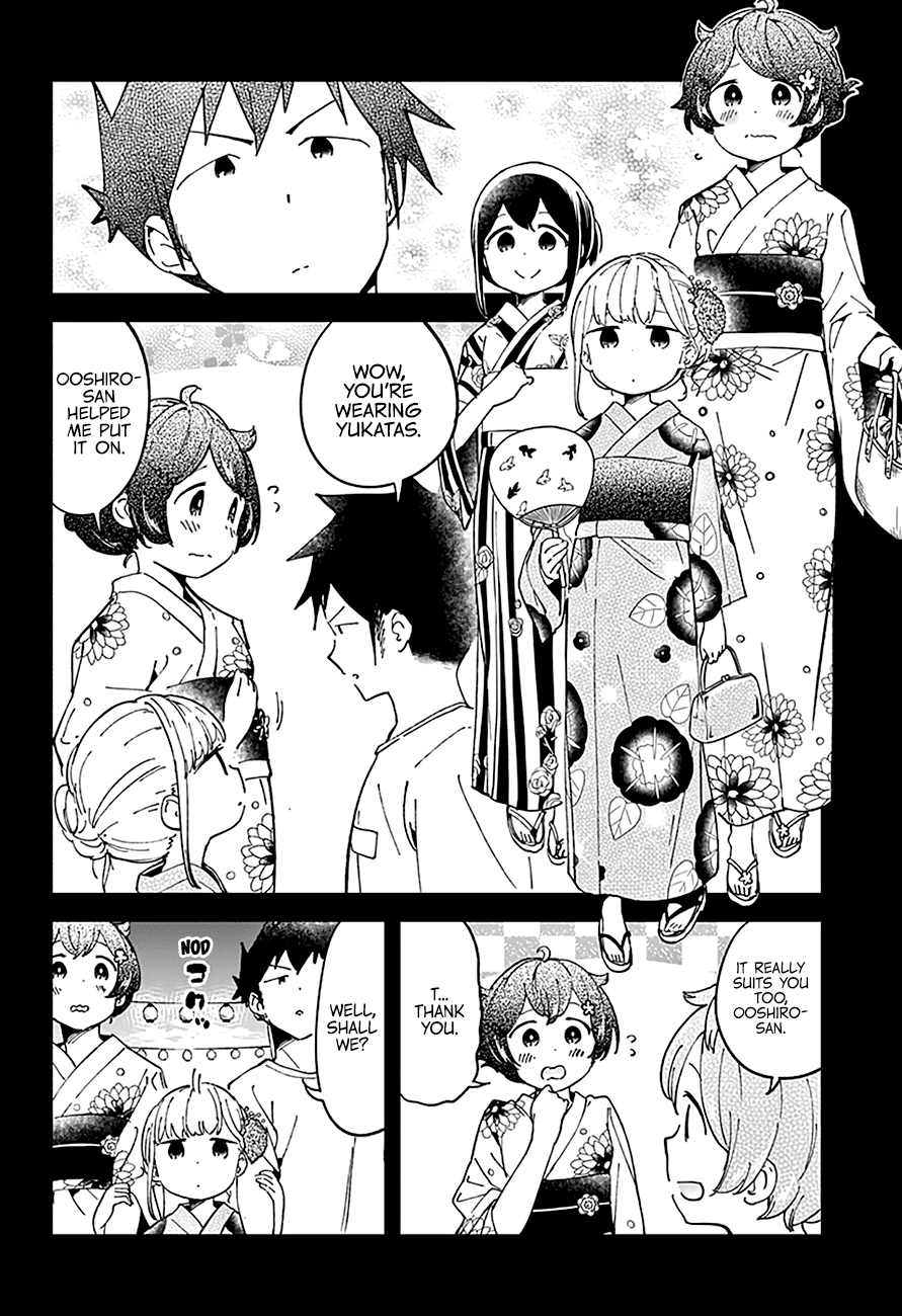 Aharen-san wa Hakarenai Chapter 44 page 6 - Chapter 44