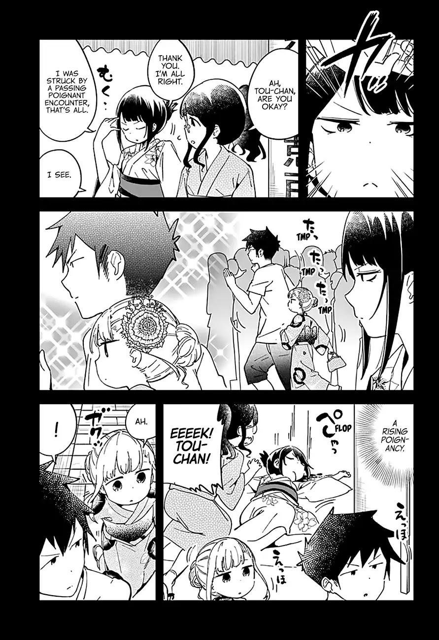 Aharen-san wa Hakarenai Chapter 45 page 11 - Chapter 45