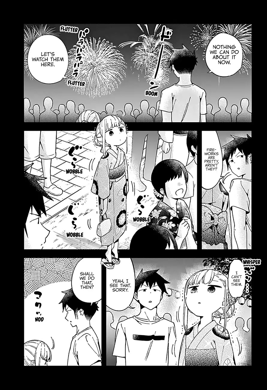 Aharen-san wa Hakarenai Chapter 45 page 13 - Chapter 45