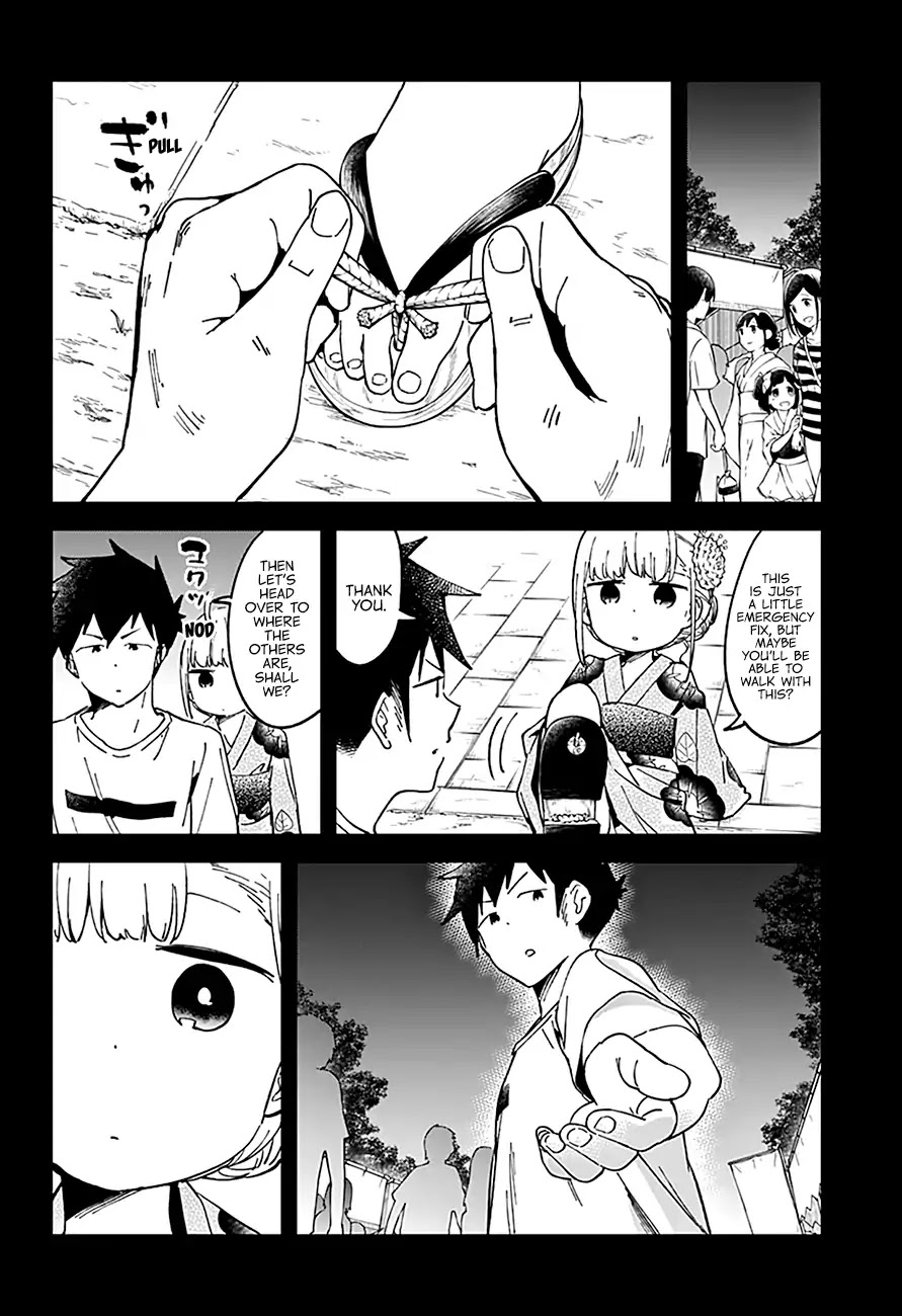 Aharen-san wa Hakarenai Chapter 45 page 16 - Chapter 45