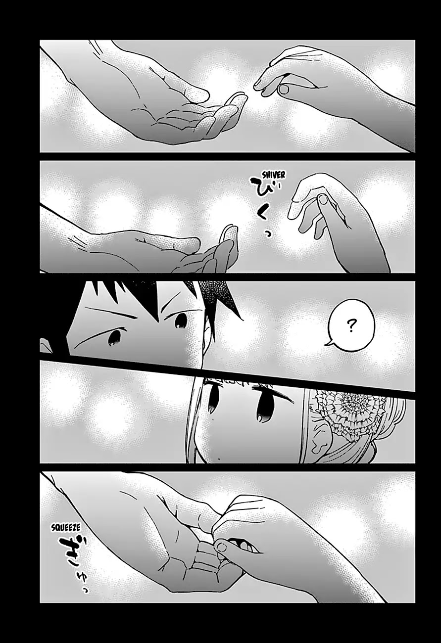 Aharen-san wa Hakarenai Chapter 45 page 17 - Chapter 45