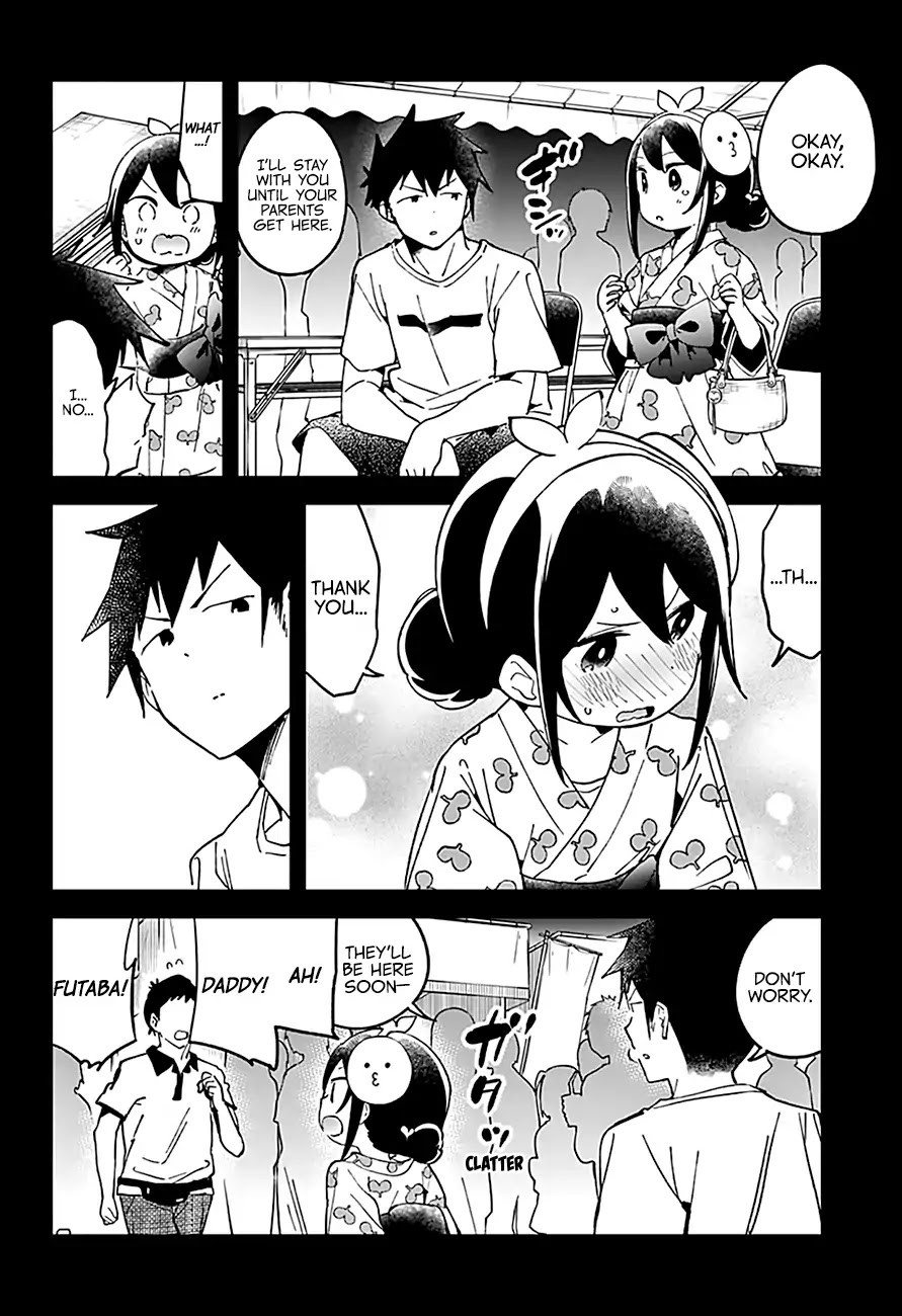 Aharen-san wa Hakarenai Chapter 45 page 6 - Chapter 45