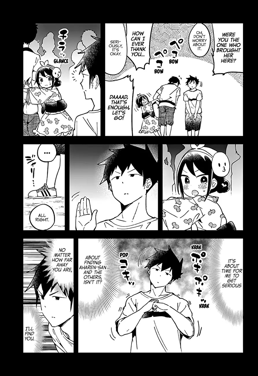 Aharen-san wa Hakarenai Chapter 45 page 7 - Chapter 45