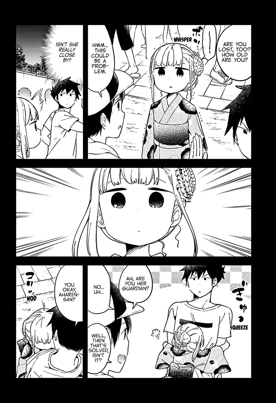 Aharen-san wa Hakarenai Chapter 45 page 8 - Chapter 45
