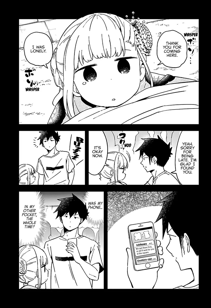 Aharen-san wa Hakarenai Chapter 45 page 9 - Chapter 45
