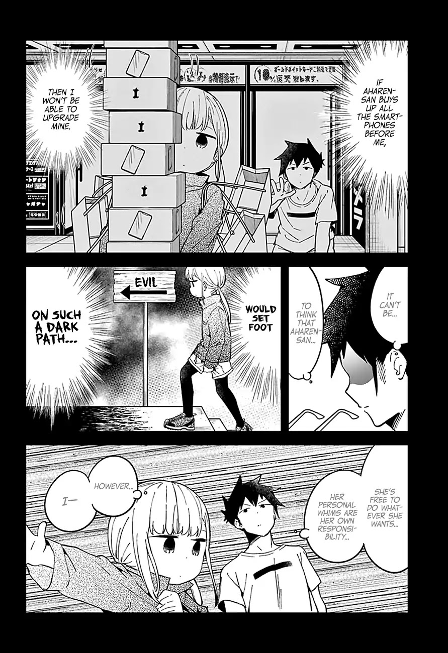 Aharen-san wa Hakarenai Chapter 46 page 10 - Chapter 46
