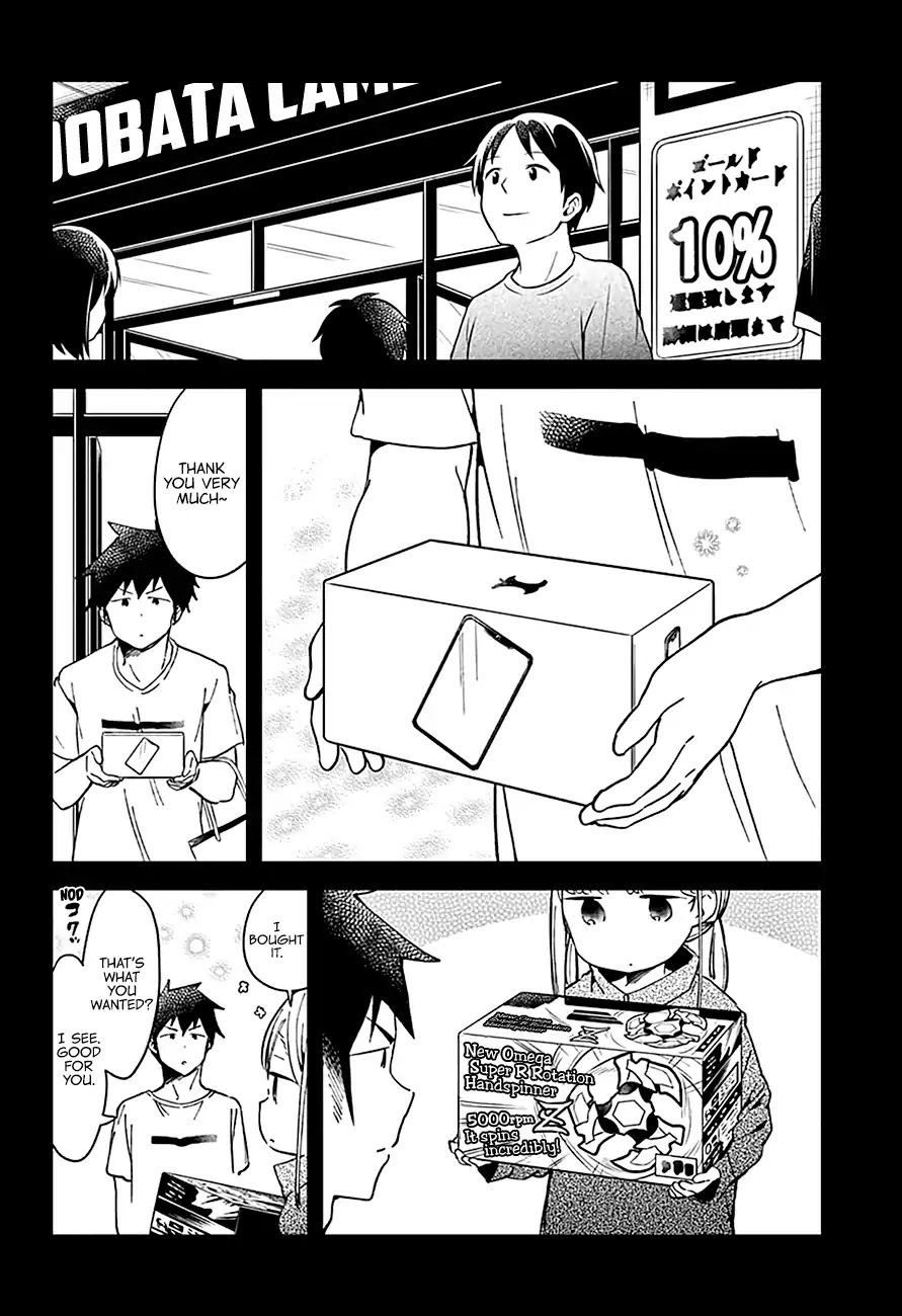 Aharen-san wa Hakarenai Chapter 46 page 12 - Chapter 46